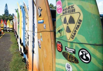 A wall of Big Beautiful Boards in Kuau